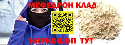 кокаин VHQ Свободный