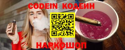 мдма Северобайкальск