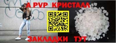 кокаин VHQ Свободный