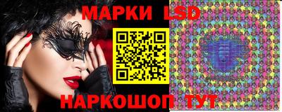 кокаин VHQ Свободный