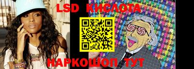 мдма Северобайкальск
