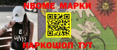 кокаин VHQ Свободный