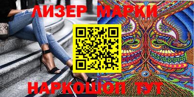 мдма Северобайкальск