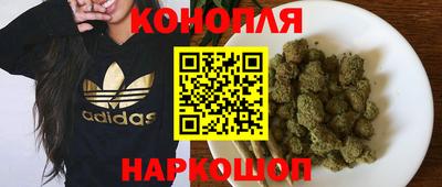 ECSTASY Севастополь
