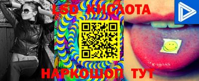 ECSTASY Севастополь