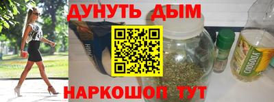 ECSTASY Севастополь
