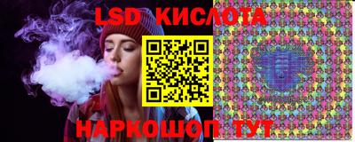 мдма Северобайкальск