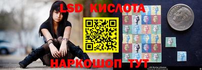 ECSTASY Севастополь