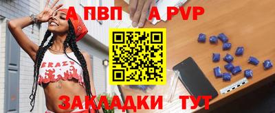 кокаин VHQ Свободный