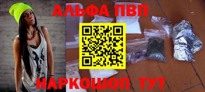 ECSTASY Севастополь