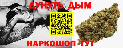 мдма Северобайкальск