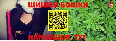 мдма Северобайкальск