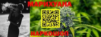 ECSTASY Севастополь