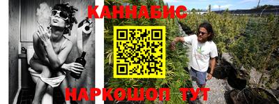 мдма Северобайкальск