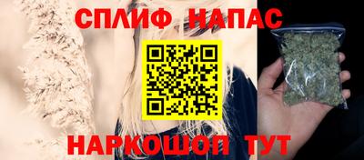 ECSTASY Севастополь