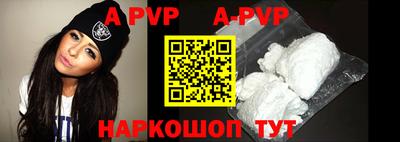 кокаин VHQ Свободный
