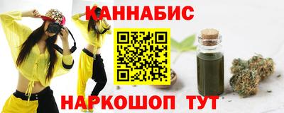 ECSTASY Севастополь