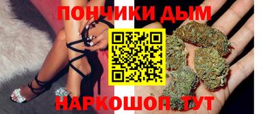 ECSTASY Севастополь