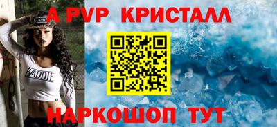 кокаин VHQ Свободный