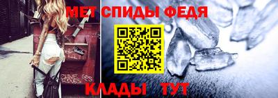 кокаин VHQ Свободный