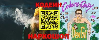 кокаин VHQ Свободный