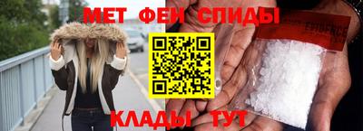 ECSTASY Севастополь