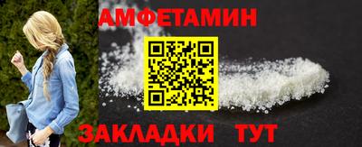 ECSTASY Севастополь