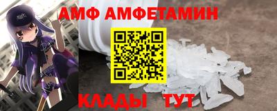мдма Северобайкальск