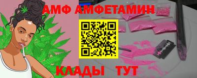 мдма Северобайкальск