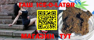 кокаин VHQ Свободный