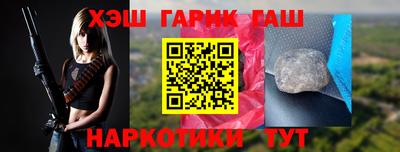 кокаин VHQ Свободный