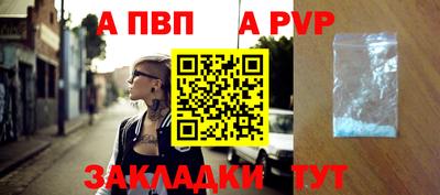 мдма Северобайкальск