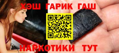 ECSTASY Севастополь