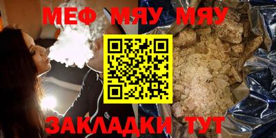 кокаин VHQ Свободный