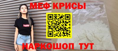 кокаин VHQ Свободный