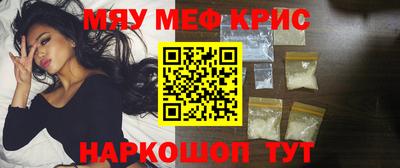 кокаин VHQ Свободный