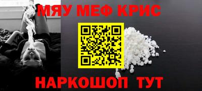ECSTASY Севастополь